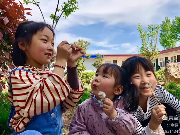 童年的快乐时光